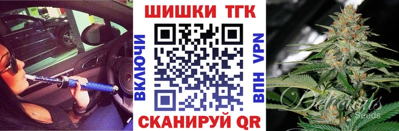 Наркота Дальнегорск СК АМФЕТАМИН Псилоцибиновые грибы Меф мяу мяу Гашиш