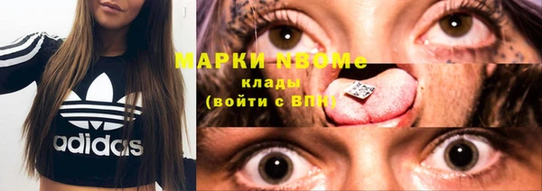 экстази Строитель
