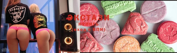 бошки Горно-Алтайск