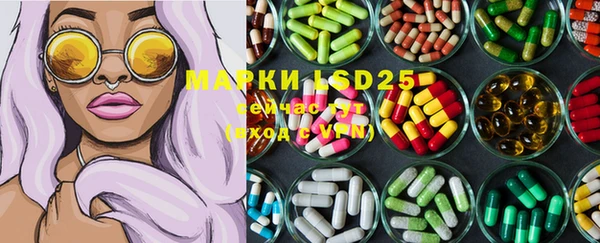 дистиллят марихуана Горнозаводск