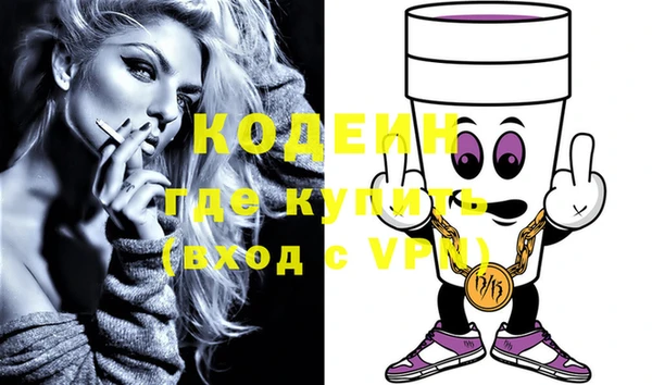 бошки Горно-Алтайск