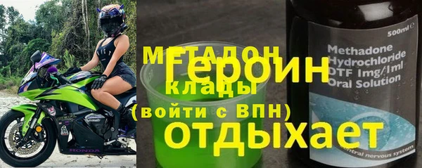 бошки Горно-Алтайск