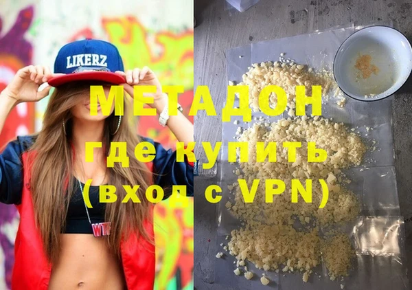бошки Горно-Алтайск