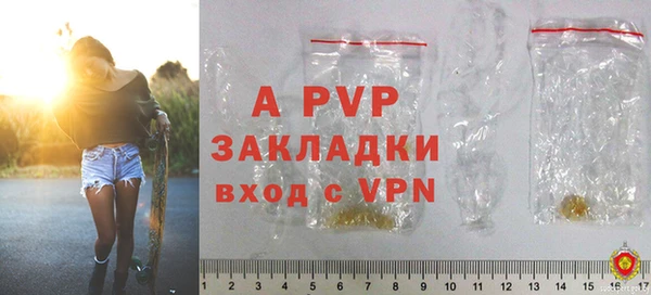 дистиллят марихуана Горнозаводск
