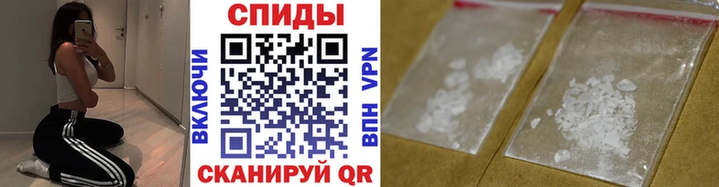 Первитин пудра  Дальнегорск 