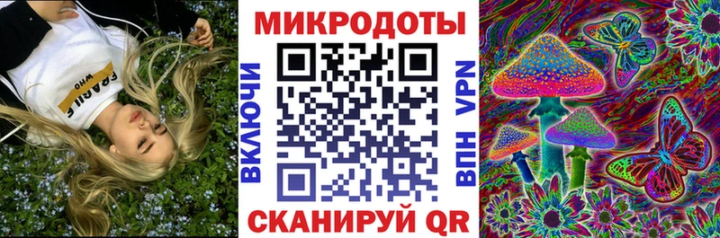 Галлюциногенные грибы GOLDEN TEACHER  Дальнегорск 