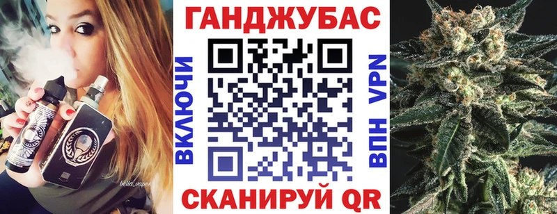 Марихуана конопля  Дальнегорск 